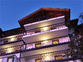 Residence Alma Tesero